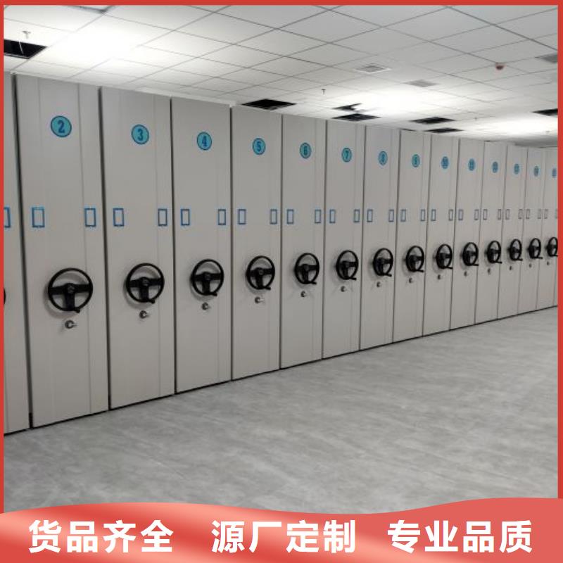 客戶滿意【凱美】檔案室手動密集架
