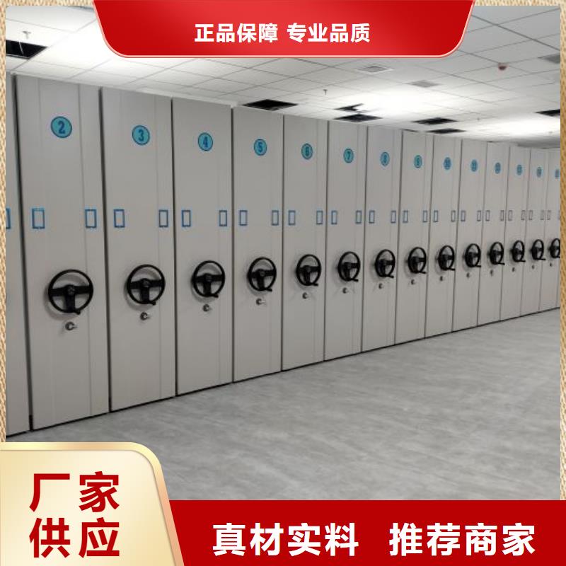 行業跟隨技術發展趨勢【凱美】服裝存放密集柜