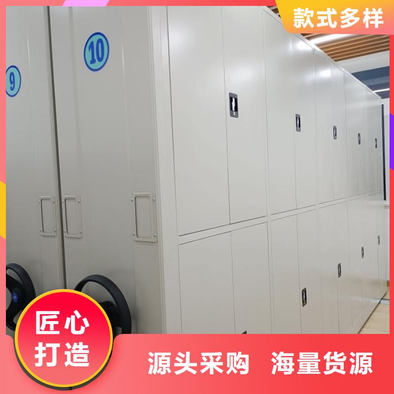 產(chǎn)品使用中的長處與弱點【凱美】保亭縣檔案資料庫密集柜