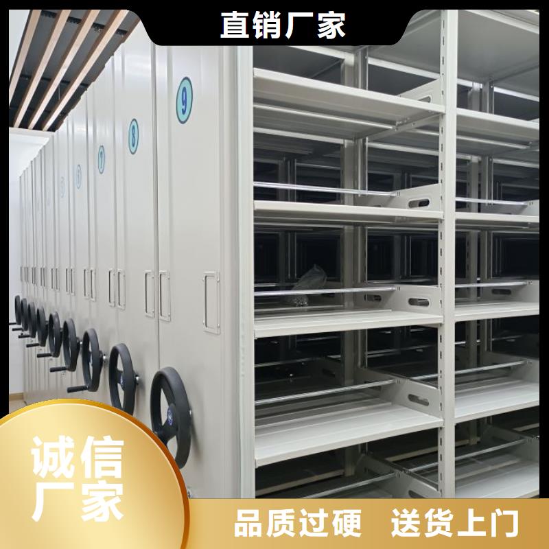 顾客至上【凯美】密集手动柜
