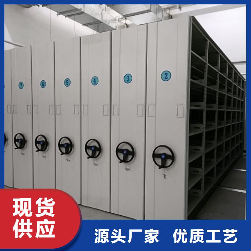行業(yè)跟隨技術(shù)發(fā)展趨勢(shì)【凱美】服裝存放密集柜