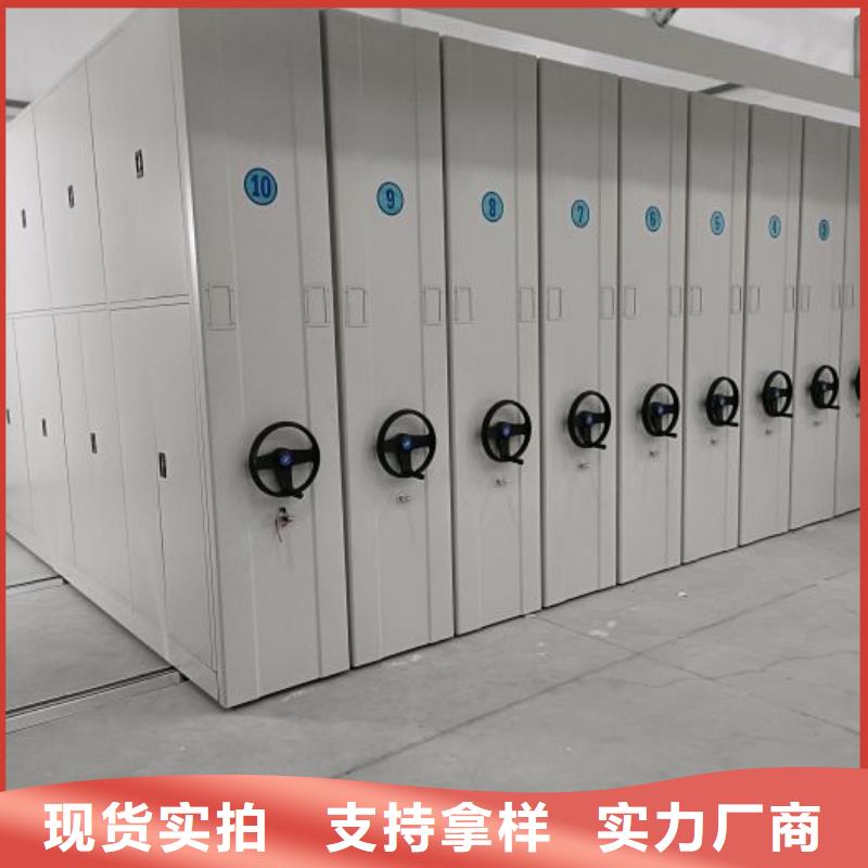 誠(chéng)信【凱美】手動(dòng)型搖臂式密集柜