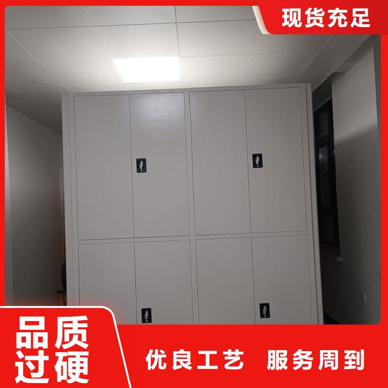 在線咨詢【凱美】直列式檔案密集架