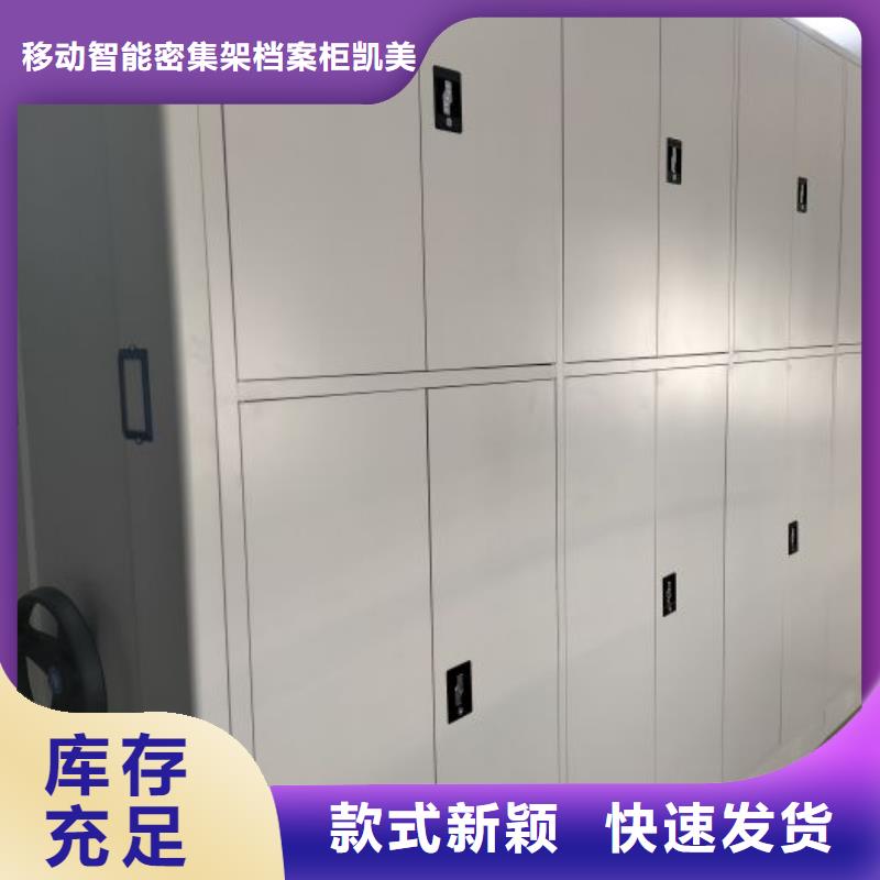 優質保密鐵皮柜的批發商
