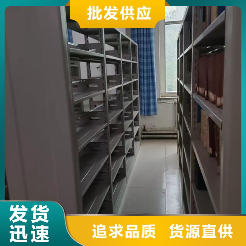 方便顧客【凱美】廚式密集架