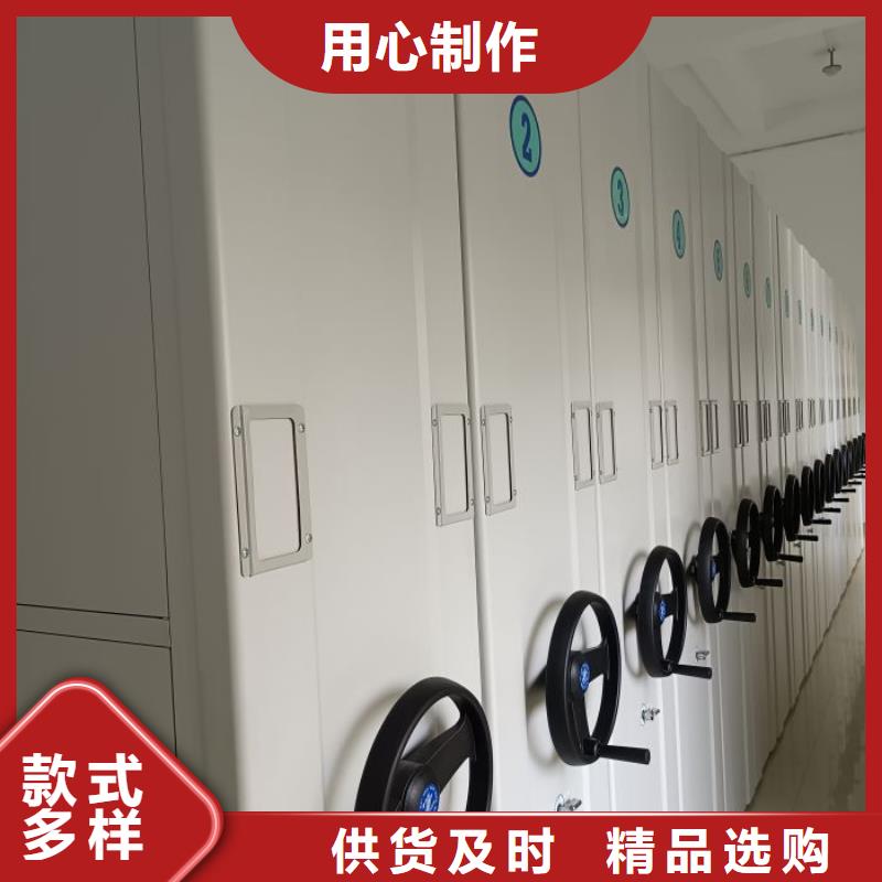 廠家電話地址【凱美】檔案密集移動架