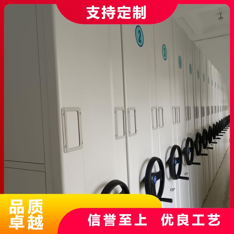 誠信經商【凱美】柱式手動密集架