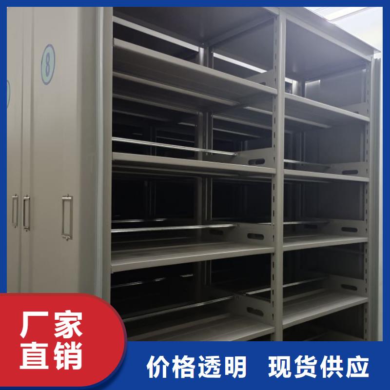顧客至上【凱美】密集手動柜