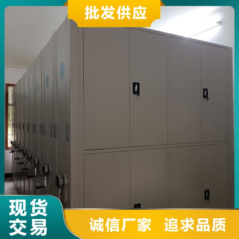 免費咨詢【凱美】圖書館智能密集柜