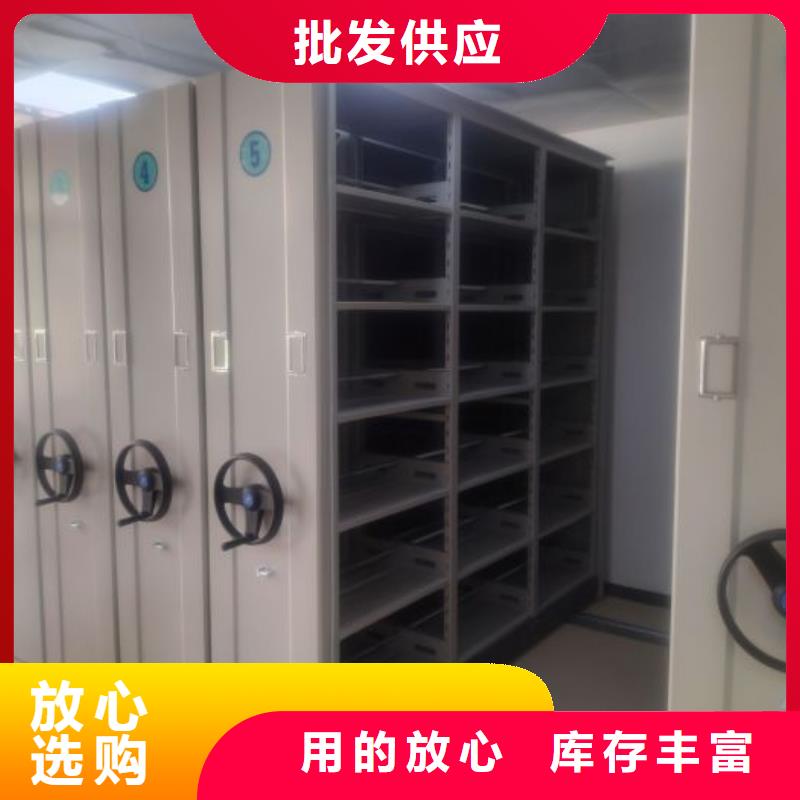 廠家電話地址【凱美】檔案密集移動架