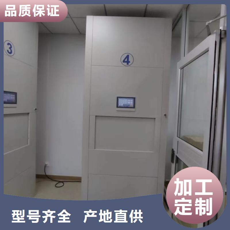 優質保密鐵皮柜的批發商