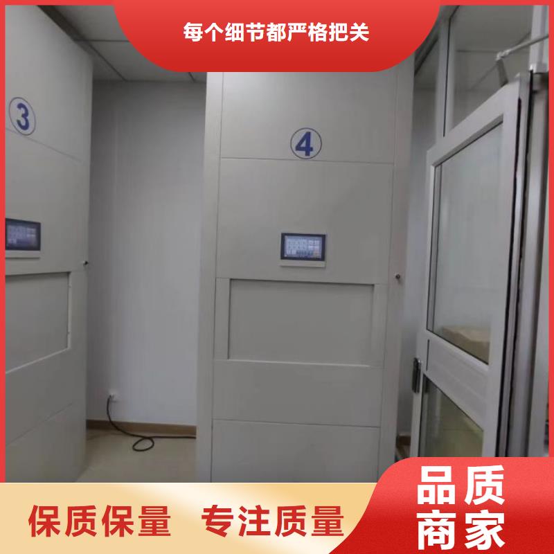 行業跟隨技術發展趨勢【凱美】服裝存放密集柜