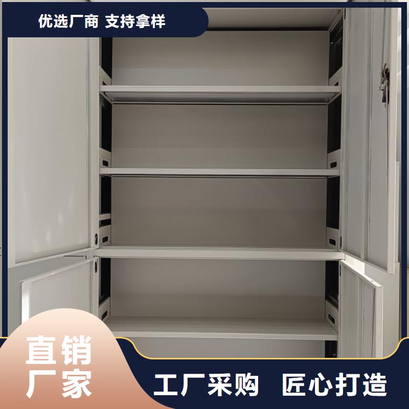 方便顧客【凱美】廚式密集架