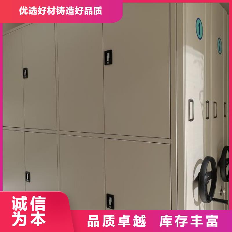更多咨询【凯美】图纸密集架