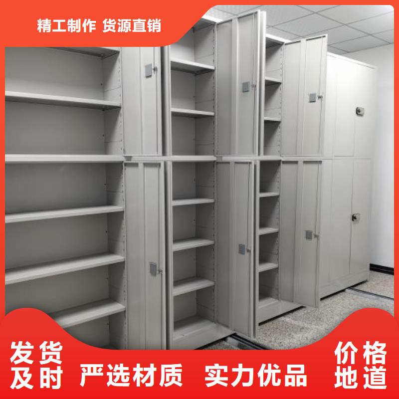 顧客至上【凱美】密集手動柜