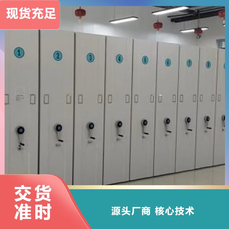 創造服務【凱美】檔案資料柜