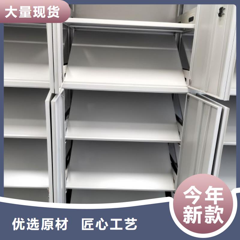 金屬密集柜口碑評價