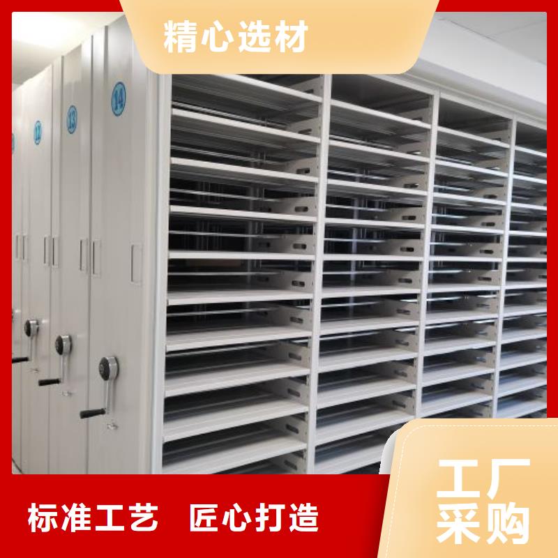 遵守守信【凯美】档案馆电动密集架