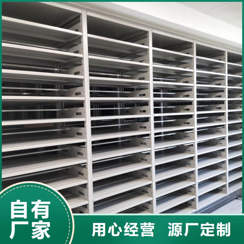 免費(fèi)送貨【凱美】移動(dòng)檔案柜