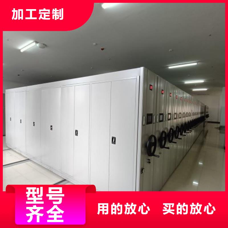 常見問題【凱美】密集移動檔案柜