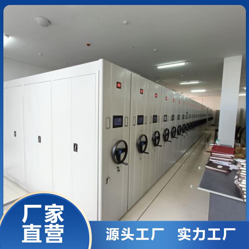 顾客至上【凯美】密集手动柜