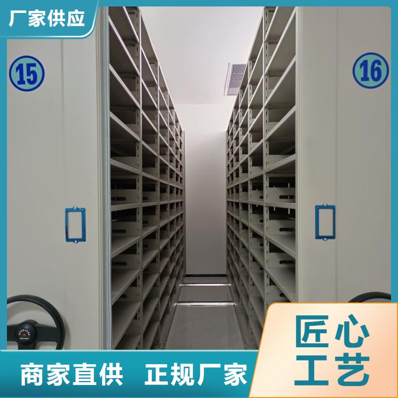 問(wèn)答知識(shí)【凱美】文件密集柜
