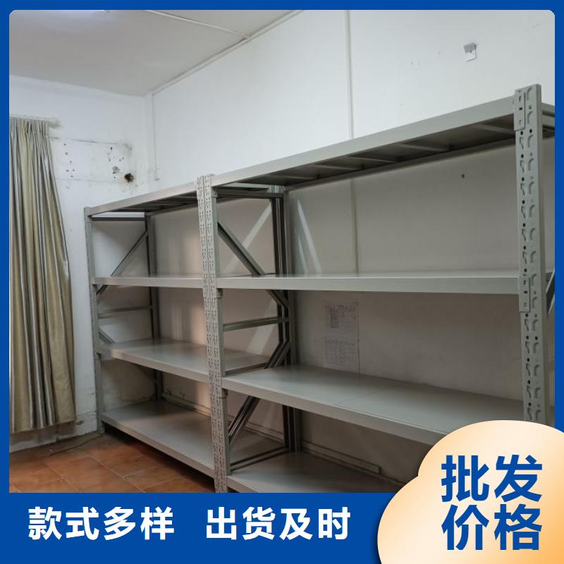 真誠相待【凱美】移動資料檔案柜