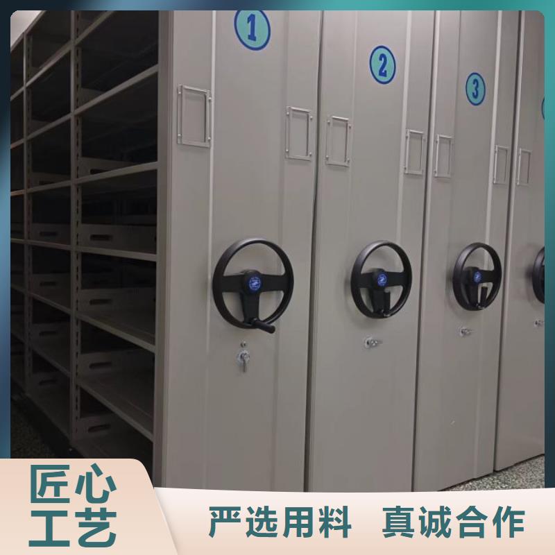 行業跟隨技術發展趨勢【凱美】服裝存放密集柜