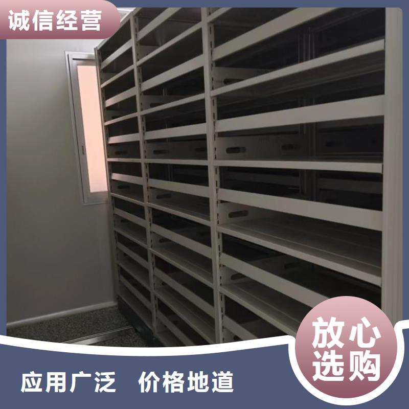有現貨的辦公密集架經銷商