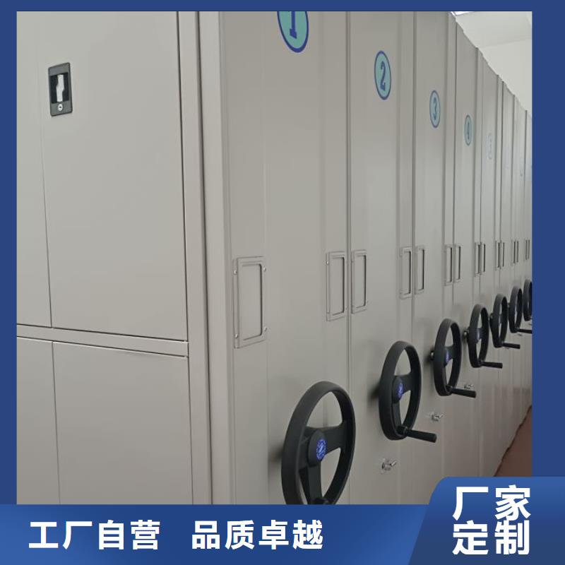 立足市场【凯美】档案室手摇密集柜