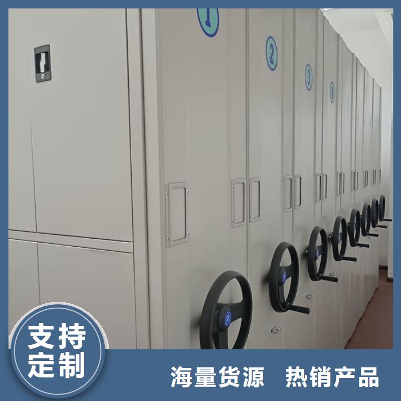 規(guī)格型號齊全【凱美】智能控制檔案柜