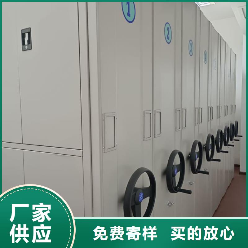 求真務(wù)實【凱美】圖書室書架