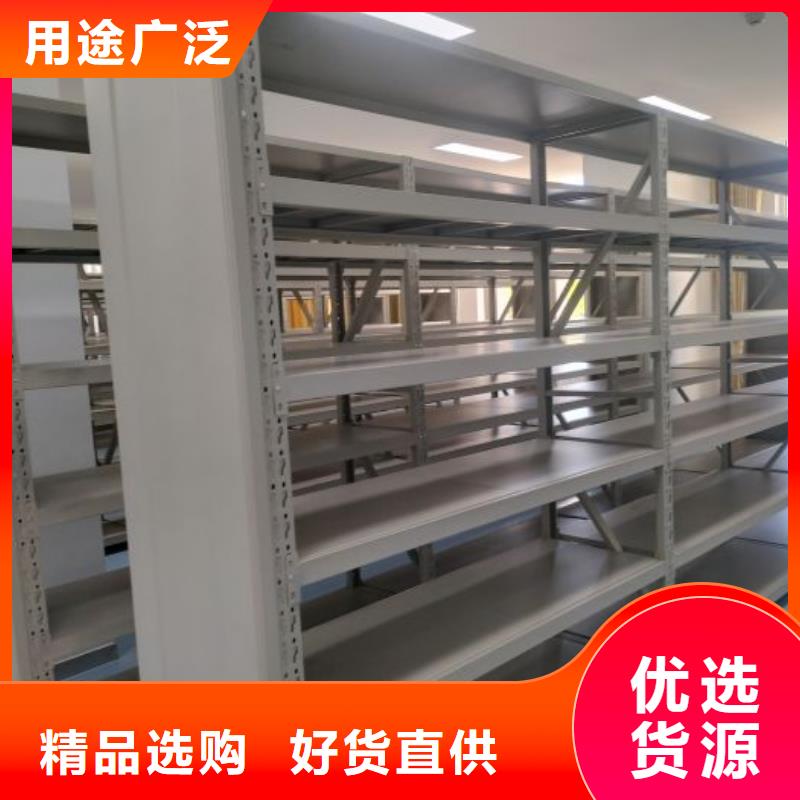 立足市场【凯美】档案室手摇密集柜