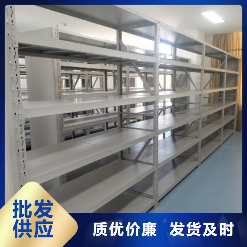 定制多少錢【凱美】密集型檔案柜