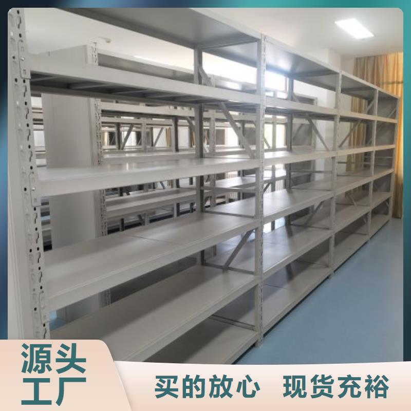 方便顧客【凱美】廚式密集架