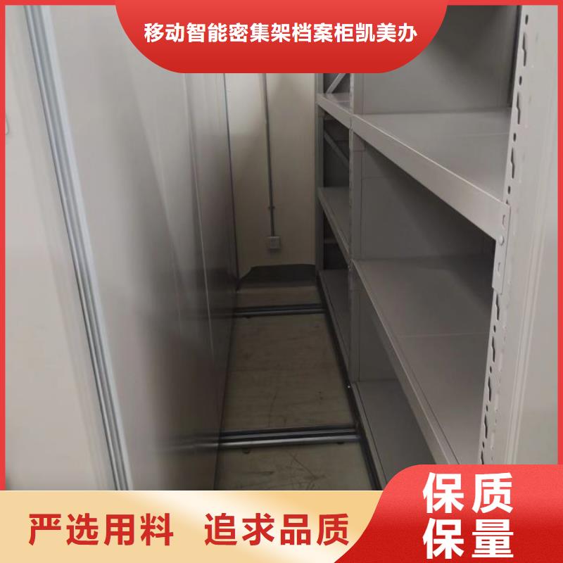 服務周到的掛畫密集柜批發商