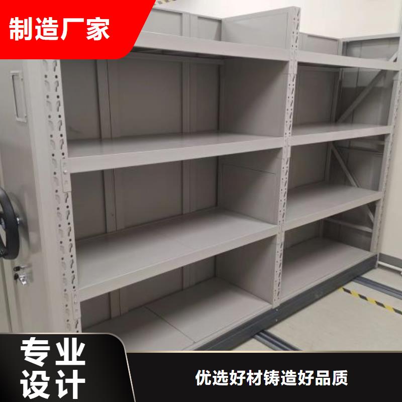 免費安裝【凱美】密集手動型檔案柜