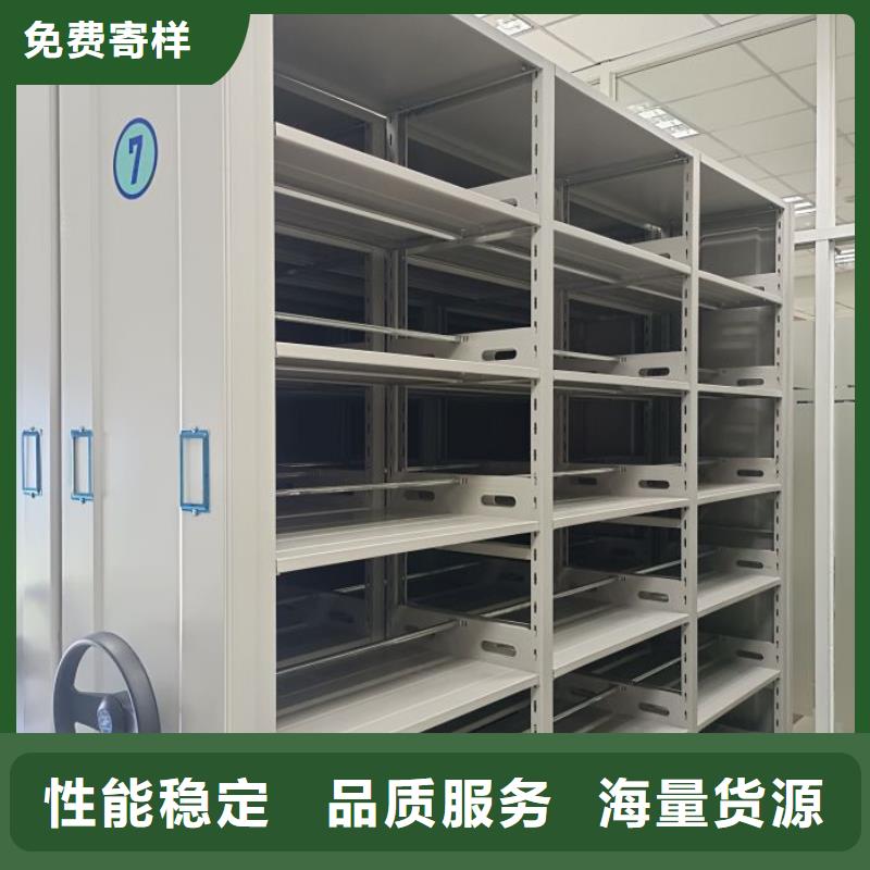 質地優良【凱美】資料庫密集柜