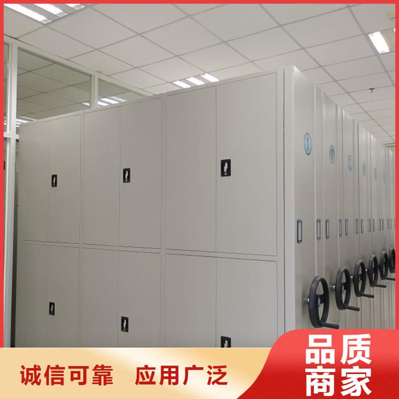 廠家電話地址【凱美】檔案密集移動架
