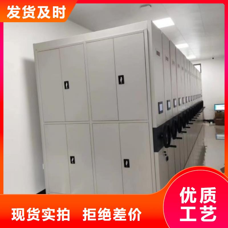 質地優良【凱美】資料庫密集柜