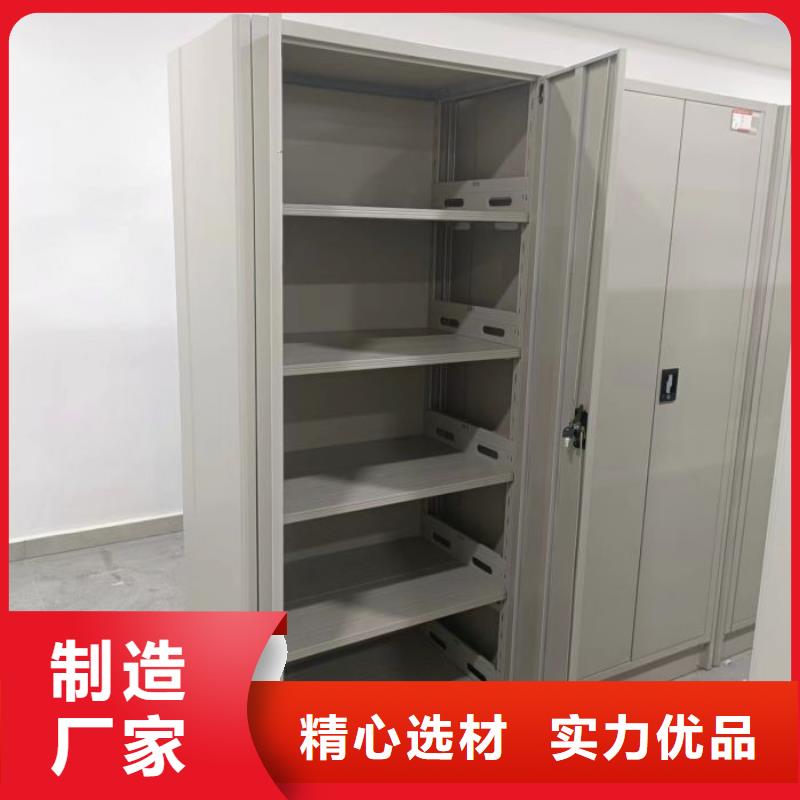 更多咨询【凯美】图纸密集架
