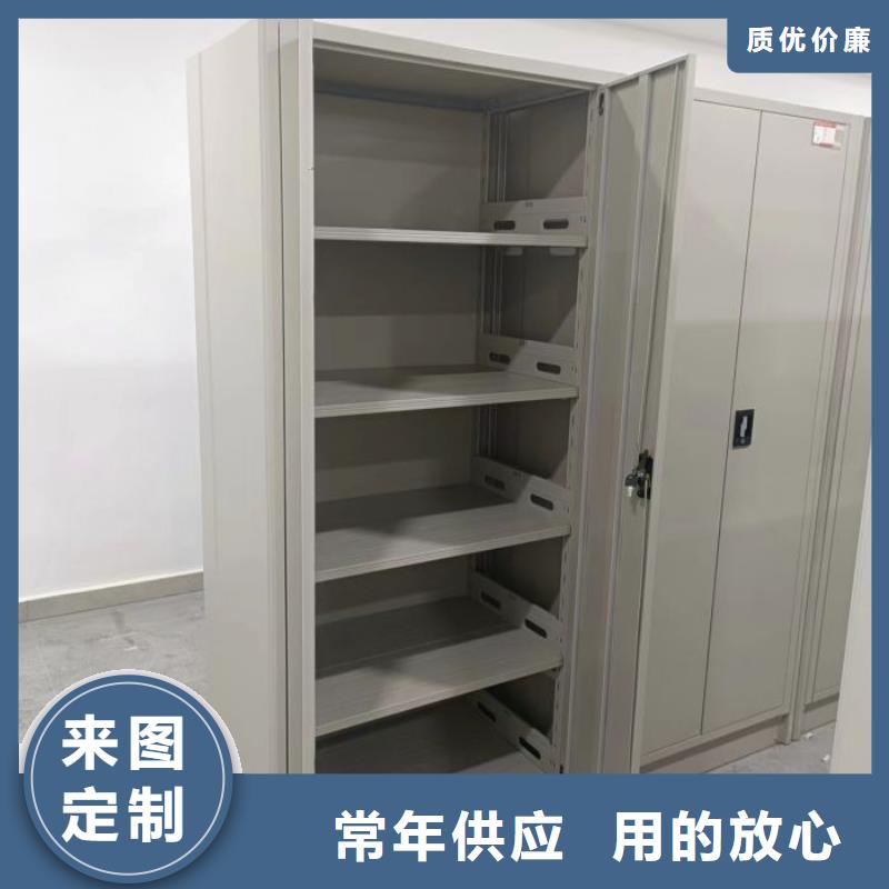 用心服務【凱美】直列式移動密集架