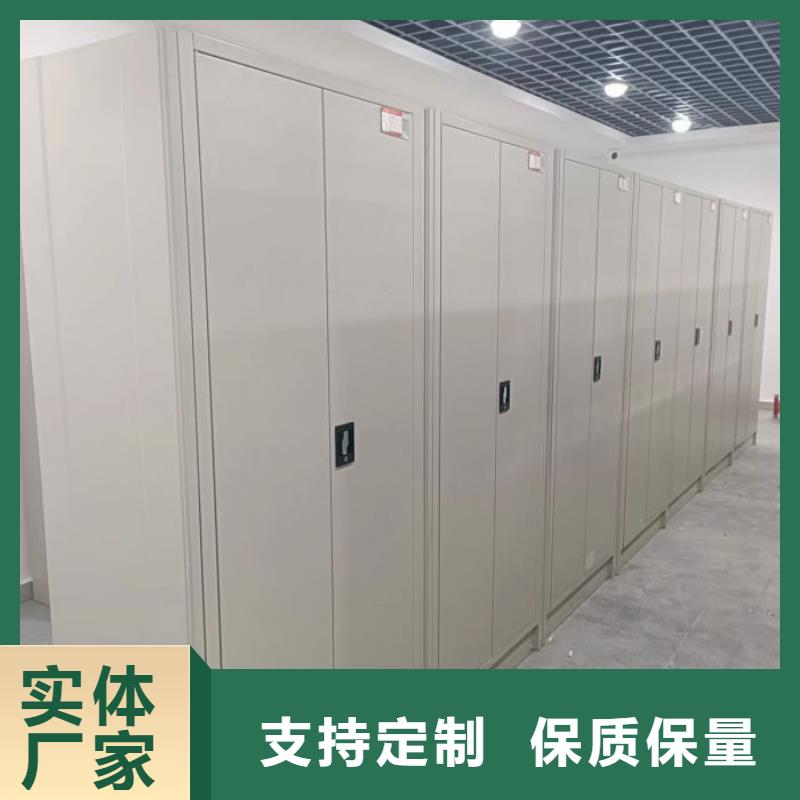 立足市场【凯美】档案室手摇密集柜