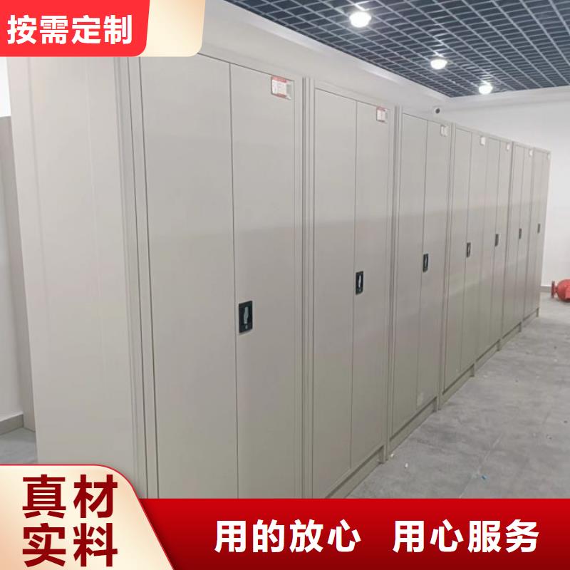 詳情咨詢【凱美】抽斗式密集柜