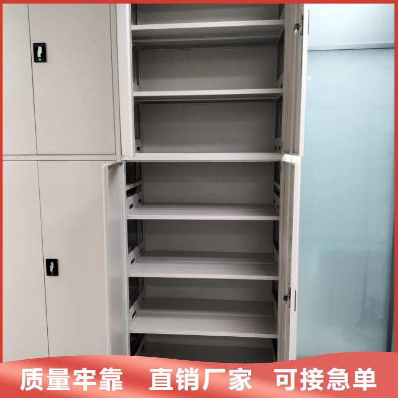 详情咨询【凯美】抽斗式密集柜