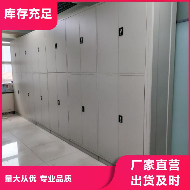 誠信為本【凱美】電動智能檔案柜