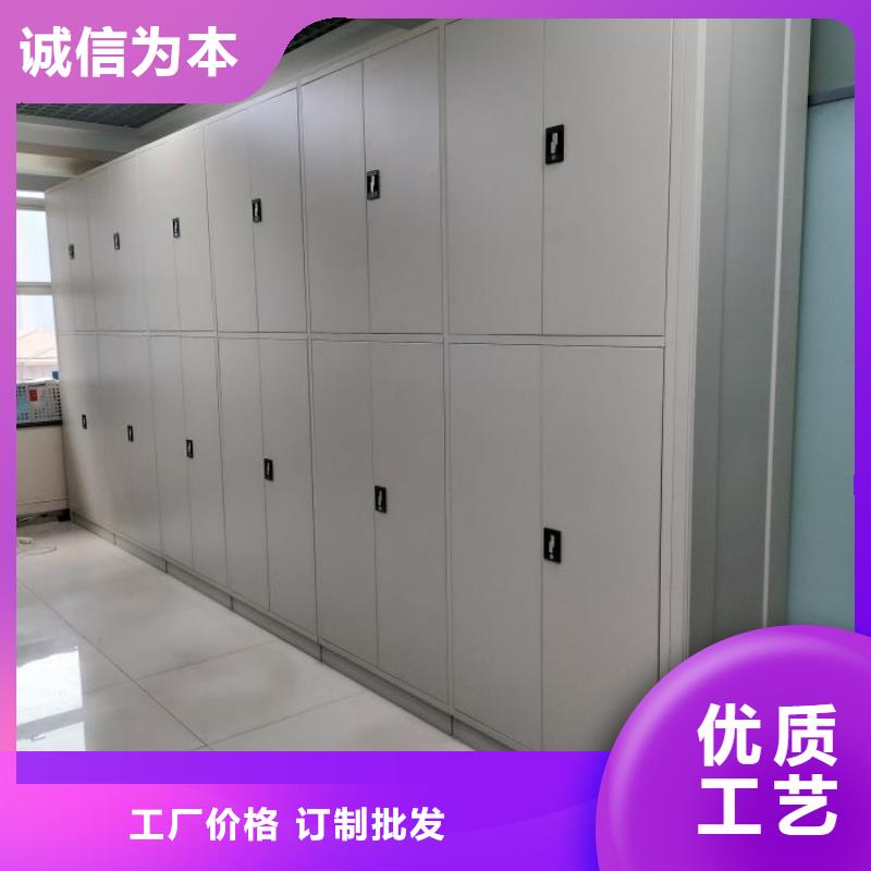 更多咨詢【凱美】圖紙密集架