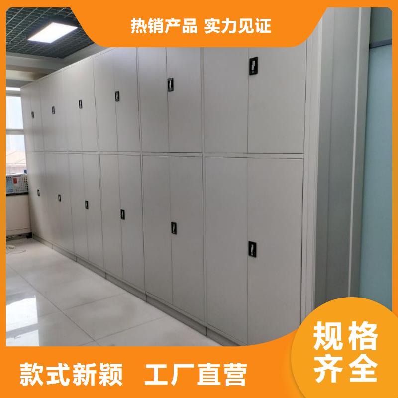 用心服務【凱美】直列式移動密集架