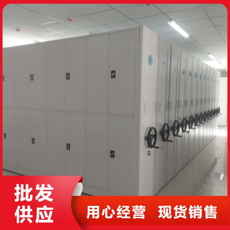 顾客至上【凯美】密集手动柜