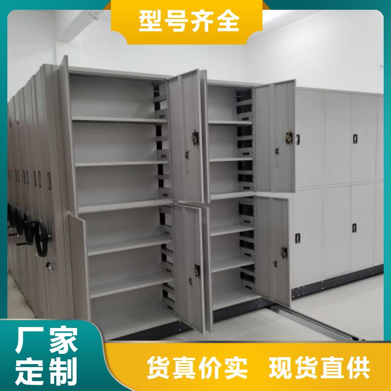 上门维修【凯美】钢质密集柜